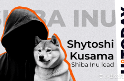 ShibaCon：柴犬生态系统即将迎来盛会